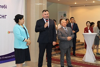 гости 20